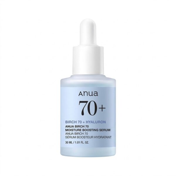 سيروم أنوا خشب الزان للترطيب العميق Anua Birch 70% Moisture Boosting Serum الأصلي.