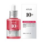 سيروم أنوا الوردي لعلاج البقع الداكنة وآثار الحبوب - Anua Dark Spot Serum