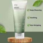 ⁦غسول أنوا بالهارتليف والكيرسيتينول لتنظيف المسام | Anua Heartleaf Quercetinol Pore Deep Cleansing Foam 150ml⁩ - الصورة ⁦4⁩