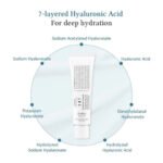 دكتور ألثيا كريم 147 المكثف لترميم حاجز البشرة – Dr. Althea 147 Barrier Cream (50ml)