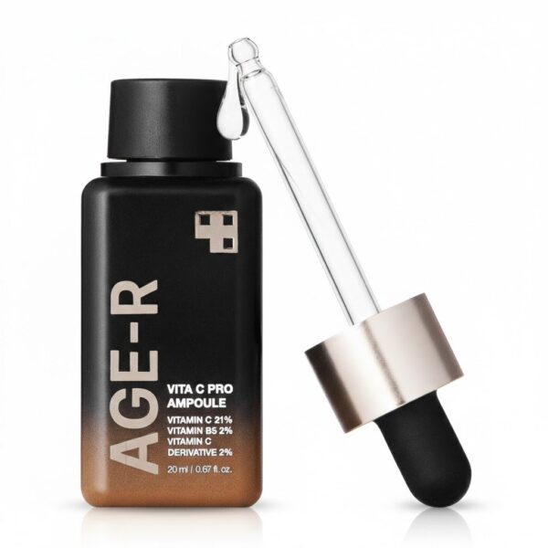 سيروم ميديكيوب ديب فيتا سي 2.0 بتركيز 14.5% لعلاج التصبغات وتفتيح البشرة Medicube Deep Vita C Ampoule 2.0