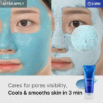 ⁦Medicube Zero Pore Blackhead Mud Mask 100g | ماسك ميدي كيوب الطيني لإزالة الرؤوس السوداء⁩ - الصورة ⁦2⁩