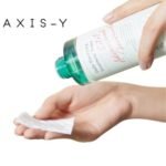 تونر أكسيس واي اليومي لتنقية ومعالجة البشرة - 200 مل AXIS-Y Daily Purifying Treatment