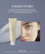 كريم أكسيس واي المكثف للتفتيح بتركيز 2.5% حمض الترانيكساميك - 50 مل AXIS-Y TXA 2.5% Intensive Brightening Cream